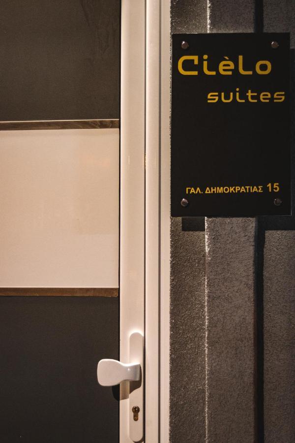 Calma Suite Kavála Eksteriør bilde